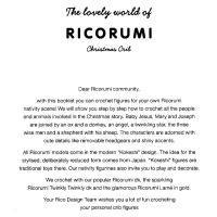 Ricorumi - Christmas Crib